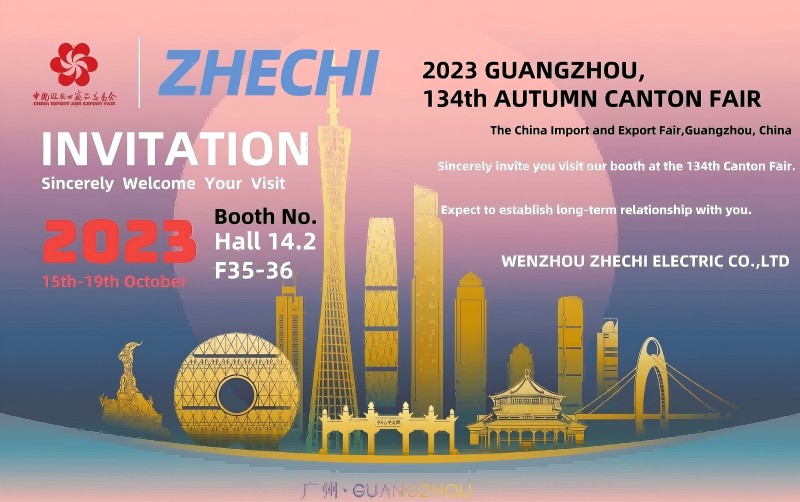 【Покана】 Zhechi искрено ви кани да участвате в 134 -ия панаир на есенния кантон
